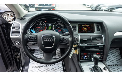 Audi Q7 3.0TDI QUATTRO FULL S LINE FACELIFT ЛИЗИНГ 100% - автомобили, коли, обяви за нови и употребявани 12