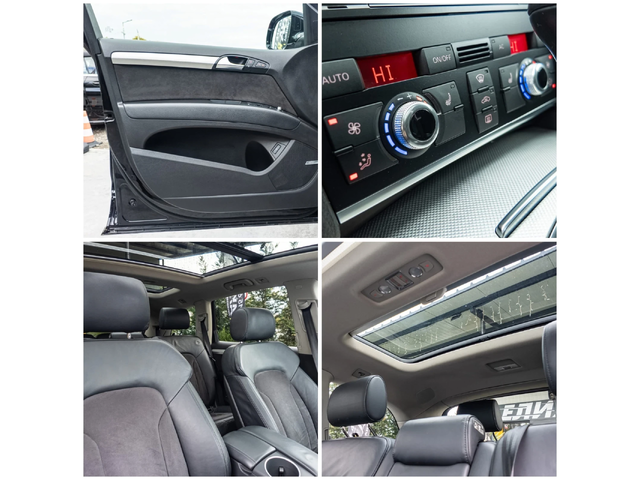 Audi Q7 3.0TDI QUATTRO FULL S LINE FACELIFT ЛИЗИНГ 100% - автомобили, коли, обяви за нови и употребявани 15