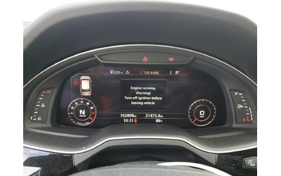 Audi Q7 PREMIUM PLUS* ПЕРФЕКТНА* РЕАЛНИ КМ - автомобили, коли, обяви за нови и употребявани 10