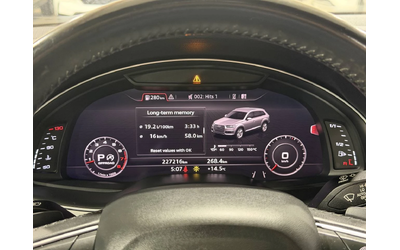 Audi Q7 TECHNIK| MATRIX| CARPLAY| PANO| ОБДУХ| 360| BOSE - автомобили, коли, обяви за нови и употребявани 6