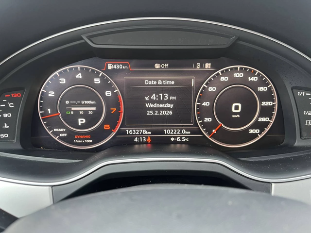 Audi Q7 TECHNIK| MATRIX| DISTRONIK| PANO| ОБДУХ| DIGITAL| - автомобили, коли, обяви за нови и употребявани 8