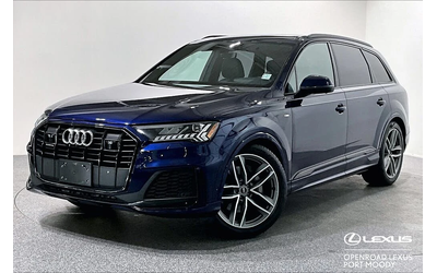 audi-q7 - 0