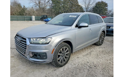 audi-q7 - 0