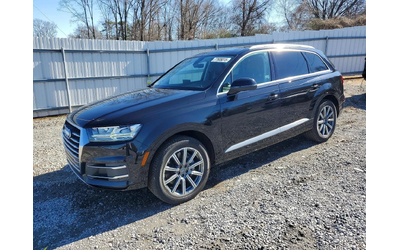 audi-q7 - 0