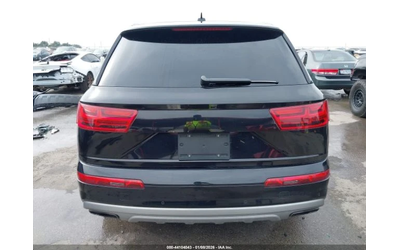 Audi Q7 * PREMIUM* KEYLESS* КОЖА* ПОДГРЕВ* ПАНО* - автомобили, коли, обяви за нови и употребявани 8