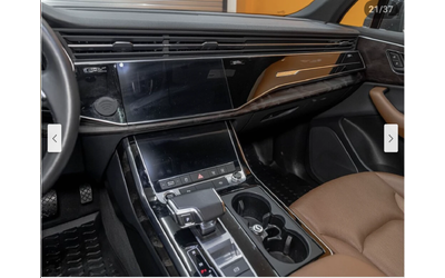 Audi Q7 55TFSI* S* LINE* ДИГИТАЛНО* ТАБЛО* ДИСТРОНИК* 360К - автомобили, коли, обяви за нови и употребявани 10