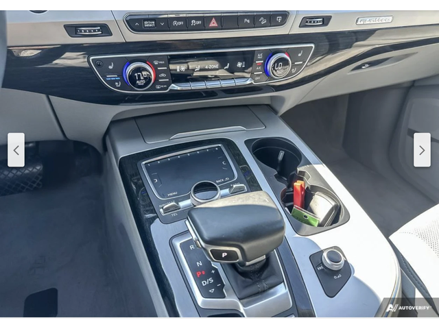 Audi Q7 3.0T* MATRIX* ДИГИТАЛНО* ТАБЛО* ОБДУХВАНЕ* BOSE* 3 - автомобили, коли, обяви за нови и употребявани 12