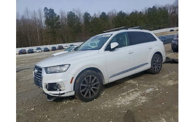 audi-q7 - 0