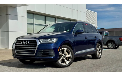 audi-q7 - 0