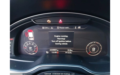 Audi Q7 TECHNIK* HEADUP* DISTRONIC* ПОДГРЕВ* КАМЕРА* PANO - автомобили, коли, обяви за нови и употребявани 7