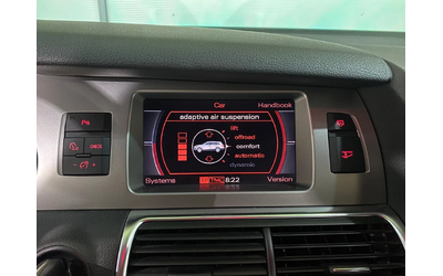 Audi Q7 3.0TDI - автомобили, коли, обяви за нови и употребявани 11