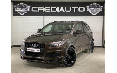 audi-q7 - 0
