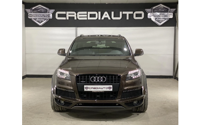 audi-q7 - 1