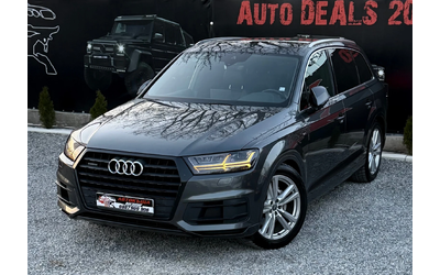 audi-q7 - 1