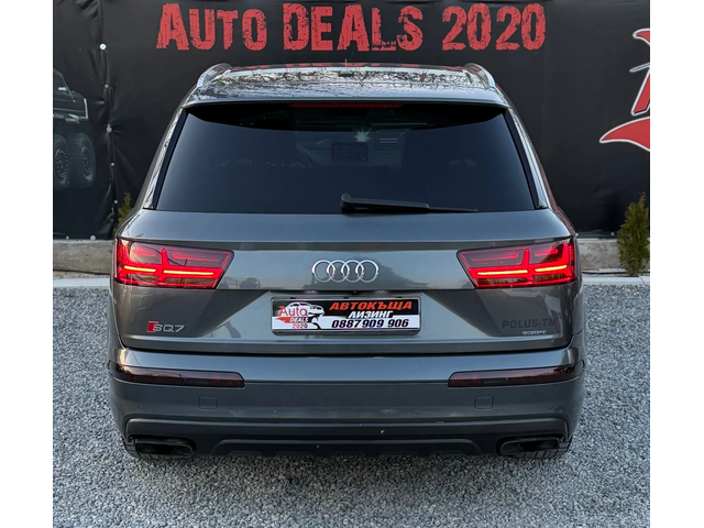 Audi Q7 3.0TDI* 3XS-LINE* FULL LED* BOSE* СОБСТВЕН ЛИЗИНГ - автомобили, коли, обяви за нови и употребявани 6