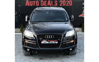 audi-q7 - 2