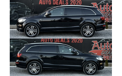 audi-q7 - 4