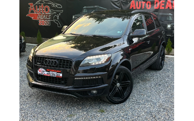audi-q7 - 1