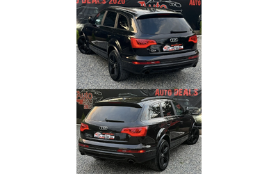 audi-q7 - 5