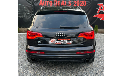 Audi Q7 3.0TFSI* FACE* S-LINE+ * 7МЕСТА* СОБСТВЕН ЛИЗИНГ - автомобили, коли, обяви за нови и употребявани 6