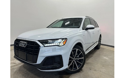 Audi Q7 Komfort* 55 TFSI* АвтоКредит* (ЦЕНА ДО БГ) - автомобили, коли, обяви за нови и употребявани 6