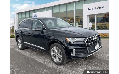 Audi Q7 remium* 45 TFSI* АвтоКредит* (ЦЕНА ДО БГ) - автомобили, коли, обяви за нови и употребявани 6