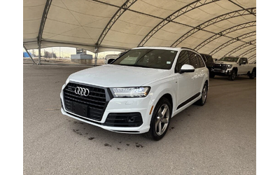 audi-q7 - 0