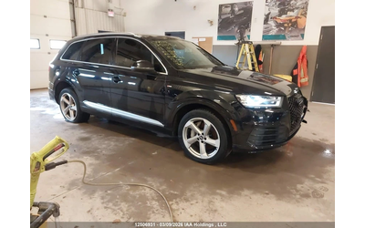 audi-q7 - 0