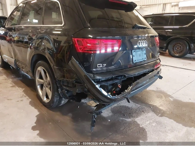 Audi Q7 S-Line* Technik* Buy now - автомобили, коли, обяви за нови и употребявани 5