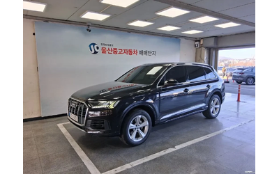 audi-q7 - 1