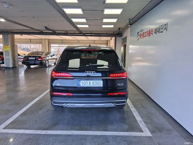 Audi Q7 MATRIX* DISTRONIK* PANO* ОБДУХ* КРАЙНА ЦЕНА - автомобили, коли, обяви за нови и употребявани 3