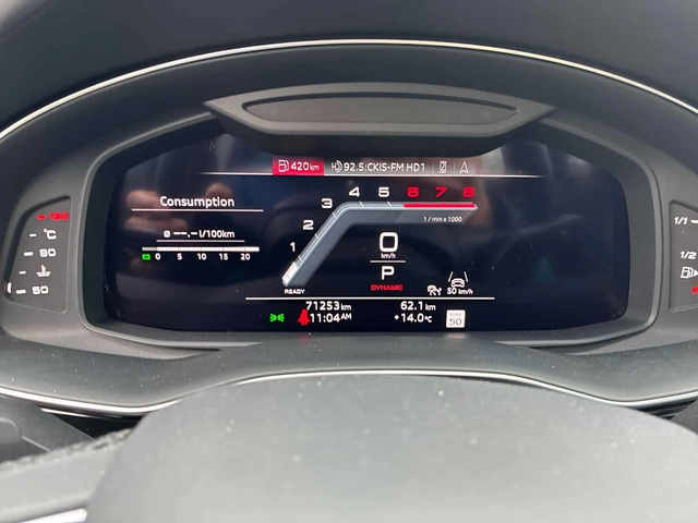 Audi Q7 | Technik | DISTRONIC | 360 | ОБДУХВАНЕ | HUD - автомобили, коли, обяви за нови и употребявани 7