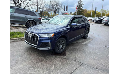 audi-q7 - 0