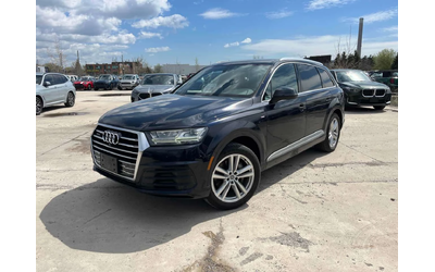 audi-q7 - 0