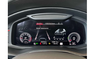 Audi Q7 * Technik * S-LINE* DISTRONIC* ОБДУХВАНЕ* B&O* - автомобили, коли, обяви за нови и употребявани 7