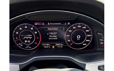 Audi Q7 | Progressiv | ПОДГРЕВ | ПАНОРАМА | - автомобили, коли, обяви за нови и употребявани 7