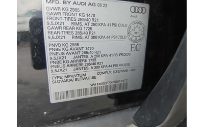Audi Q7 * PROGRESSIV * ДИСТРОНИК * ОБДУХВАНЕ * ПАНО - автомобили, коли, обяви за нови и употребявани 9