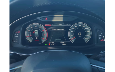Audi Q7 * PROGRESSIV * ОБДУХВАНЕ * 360 * ПАНОРАМА * - автомобили, коли, обяви за нови и употребявани 8