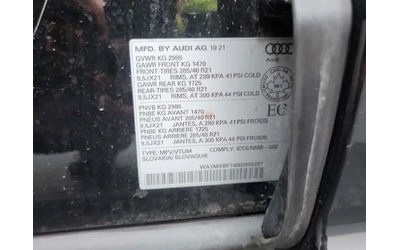 Audi Q7 * PROGRESSIV * ДИСТРОНИК * ОБДУХВАНЕ * ПАНО - автомобили, коли, обяви за нови и употребявани 14