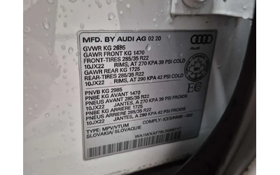 Audi Q7 * Technik* S-line* DISTRONIC* ОБДУХВАНЕ* АМБИЕНТНО - автомобили, коли, обяви за нови и употребявани 13