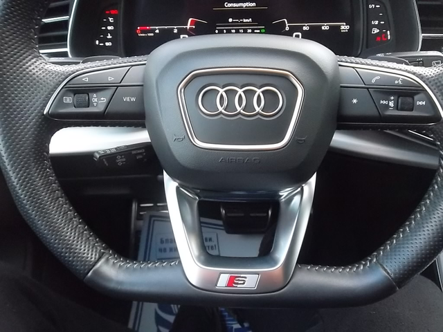 Audi Q7 50 TDI 3 X SLINE - автомобили, коли, обяви за нови и употребявани 15