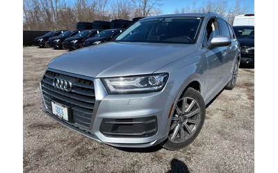 audi-q7 - 0