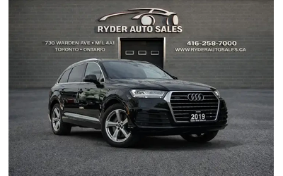 audi-q7 - 0