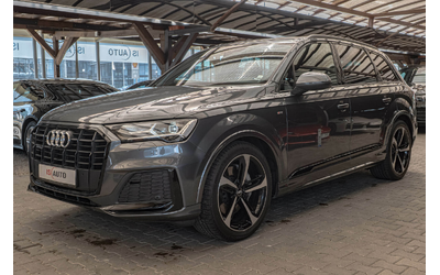 audi-q7-50tdi-sline-kamera-virtual-6-1-quattro - 2