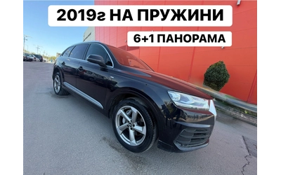 audi-q7 - 0