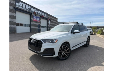 audi-q7 - 0