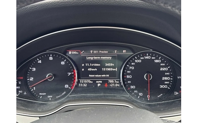 Audi Q7 Komfort * Keyless * CARFAX * АВТО КРЕДИТ * - автомобили, коли, обяви за нови и употребявани 9