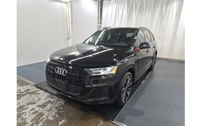 audi-q7 - 1
