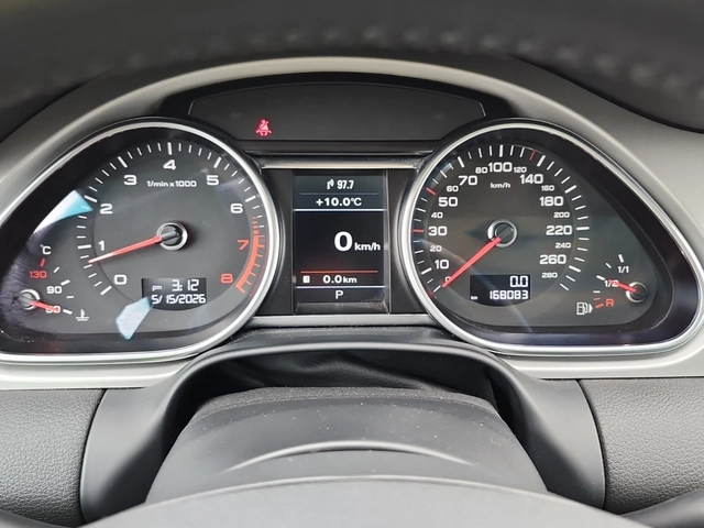 Audi Q7 3.0T VORSPRUNG EDITION * ОБДУХВАНЕ * ПАНОРАМА * - автомобили, коли, обяви за нови и употребявани 6