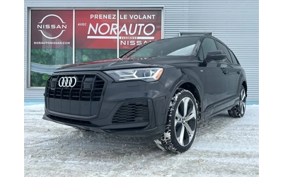 audi-q7 - 0